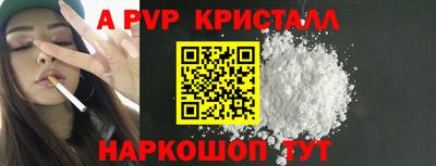 MDMA Premium VHQ Краснокаменск