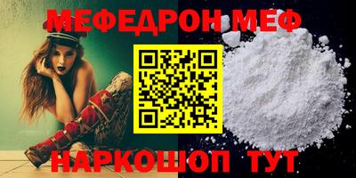 марки lsd Краснознаменск