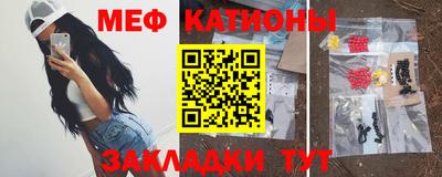 марки lsd Краснознаменск