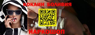 марки lsd Краснознаменск