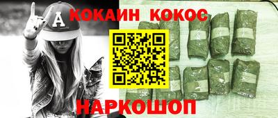 MDMA Premium VHQ Краснокаменск