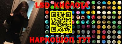 MDMA Premium VHQ Краснокаменск