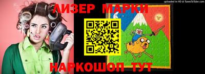 MDMA Premium VHQ Краснокаменск