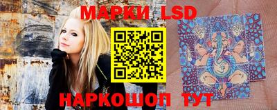 MESCALINE Конаково
