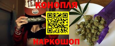 гашик Коммунар