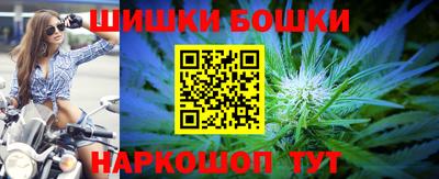 MDMA Premium VHQ Краснокаменск