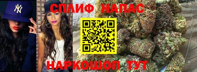марки lsd Краснознаменск