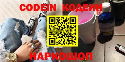 MDMA Premium VHQ Краснокаменск