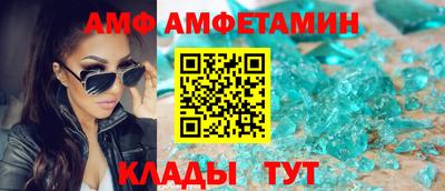 MDMA Premium VHQ Краснокаменск
