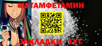 марки lsd Краснознаменск