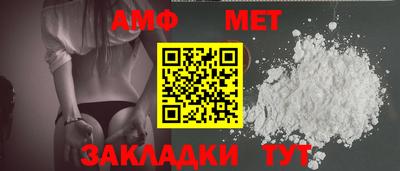 марки lsd Краснознаменск