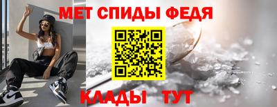 MDMA Premium VHQ Краснокаменск