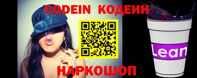 MDMA Premium VHQ Краснокаменск