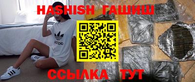 MESCALINE Конаково