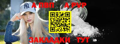 гашик Коммунар