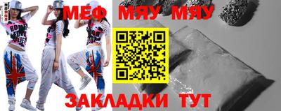 MDMA Premium VHQ Краснокаменск