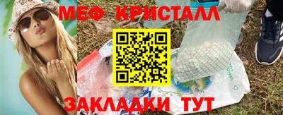 марки lsd Краснознаменск