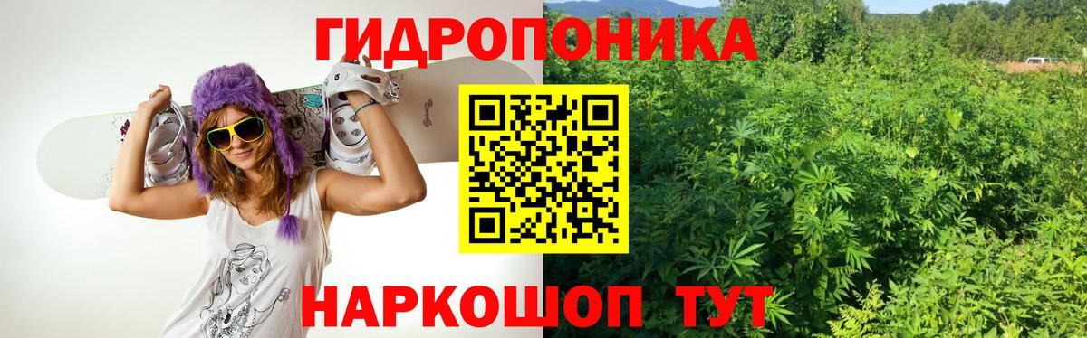 КОКАИН  Конопля  Вход с VPN  ЭКСТАЗИ  Котельники  MDMA  МЕФ кристаллы  НБОМе 